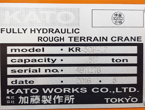 KATO KR50H (50 TON) copy 4